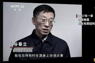 杰伦-布朗：我们成长了也成熟了 我们整装待发