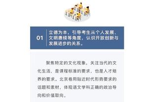 半岛福利彩票官网截图4